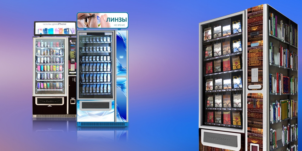 Нестандартные