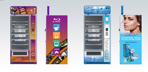 БРЕНДИРОВАНИЕ